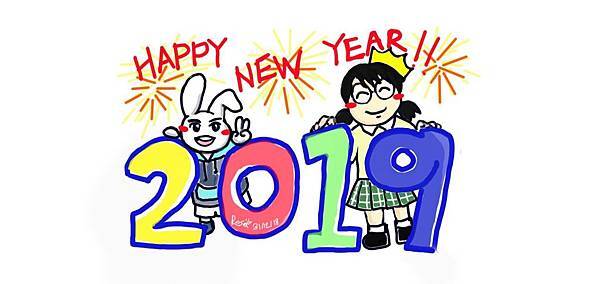 HAPPY2019.jpg HAPPY2019.jpg