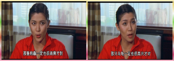 簡繁體 簡繁體