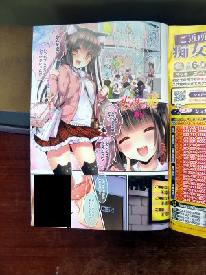 P1200624.JPG P1200624.JPG