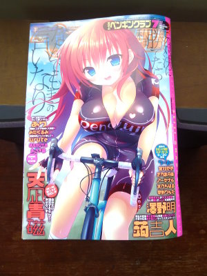 P1200622.JPG P1200622.JPG