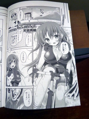 P1200627.JPG P1200627.JPG