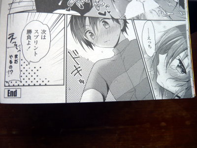 P1200628.JPG P1200628.JPG