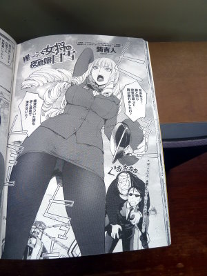 P1200630.JPG P1200630.JPG