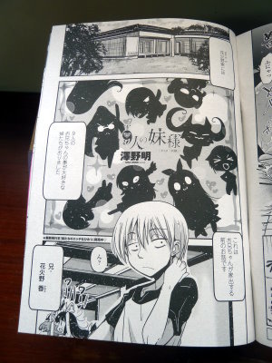 P1200629.JPG P1200629.JPG