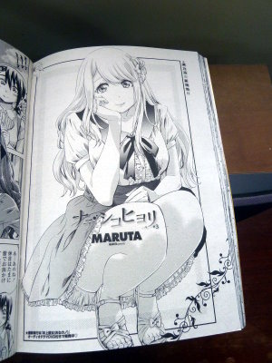 P1200632.JPG P1200632.JPG