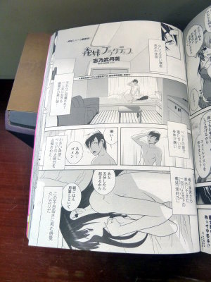 P1200635.JPG P1200635.JPG