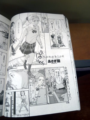 P1200637.JPG P1200637.JPG