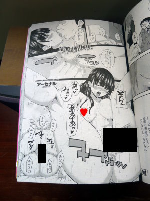 P1200636.JPG P1200636.JPG