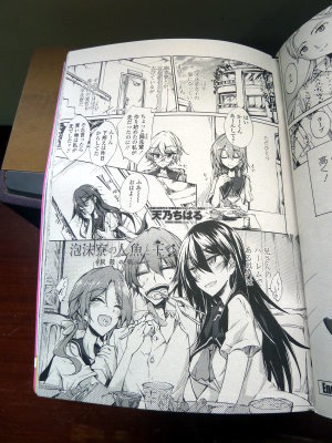 P1200639.JPG P1200639.JPG