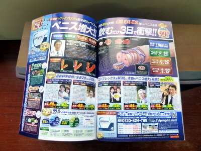 P1200640.JPG P1200640.JPG