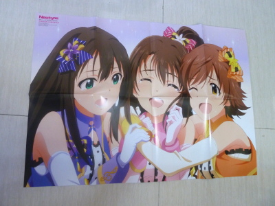 P1250403.JPG P1250403.JPG