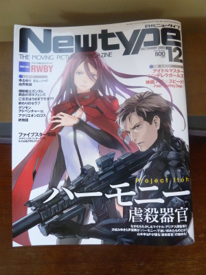 P1250410.JPG P1250410.JPG