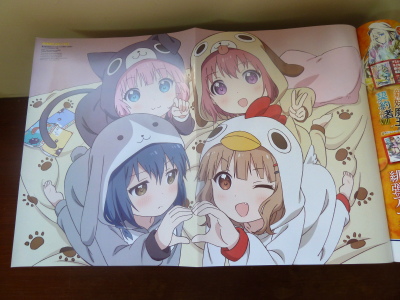 P1250413.JPG P1250413.JPG