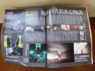 P1250416.JPG P1250416.JPG