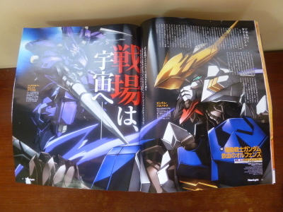 P1250417.JPG P1250417.JPG