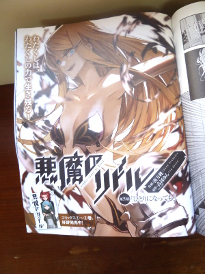 P1250420.JPG P1250420.JPG