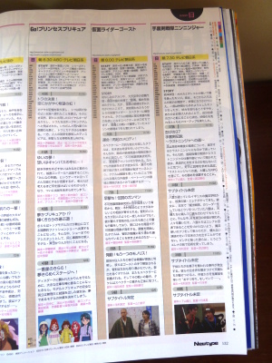 P1250422.JPG P1250422.JPG