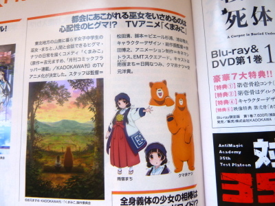 P1250424.JPG P1250424.JPG