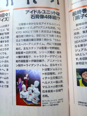 P1250428.JPG P1250428.JPG