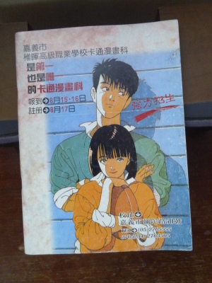 P1320444.JPG P1320444.JPG