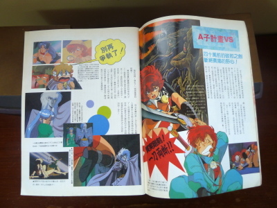 P1320445.JPG P1320445.JPG