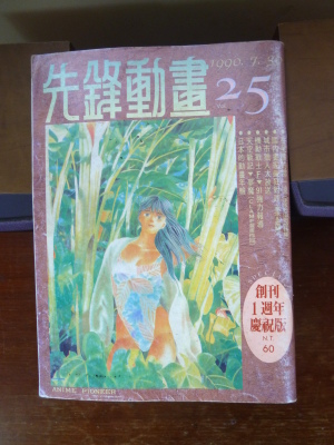 P1320443.JPG P1320443.JPG