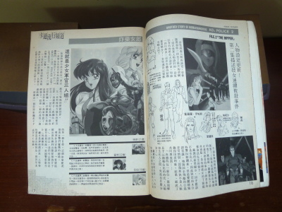 P1320447.JPG P1320447.JPG