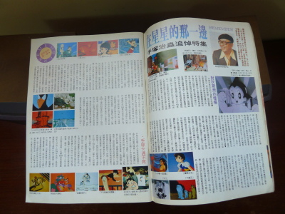 P1320446.JPG P1320446.JPG