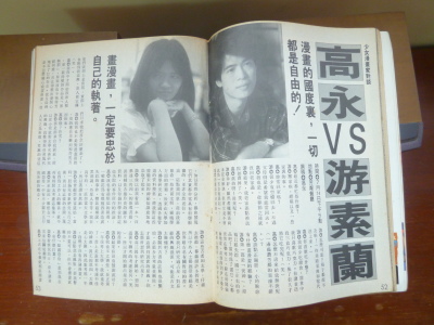 P1320450.JPG P1320450.JPG