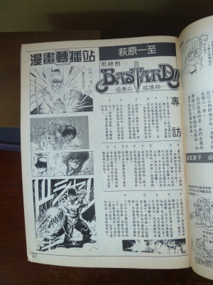 P1320448.JPG P1320448.JPG