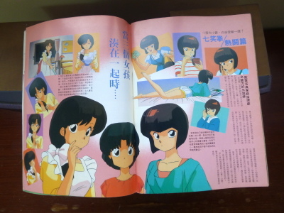 P1320453.JPG P1320453.JPG