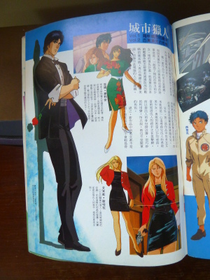 P1320452.JPG P1320452.JPG