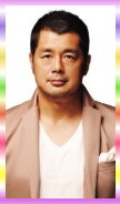 高田延彥.jpg