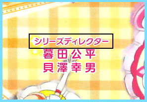 系列導演.jpg 系列導演.jpg