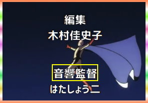 音響導演.jpg 音響導演.jpg