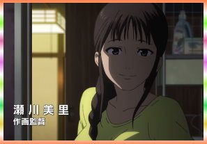 瀨川美里.jpg 瀨川美里.jpg