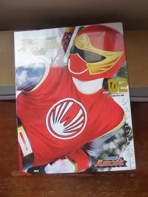 P1470575.JPG P1470575.JPG