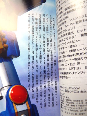 P1470577.JPG P1470577.JPG