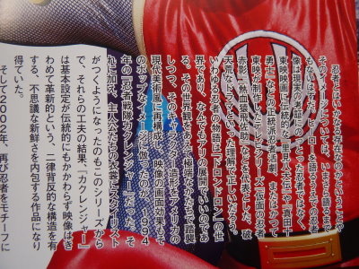 P1470578.JPG P1470578.JPG