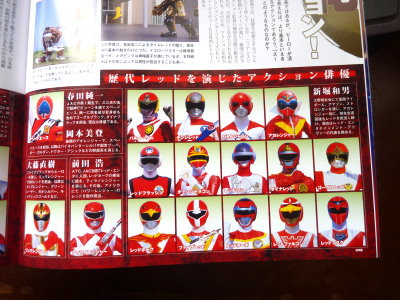 P1470583.JPG P1470583.JPG