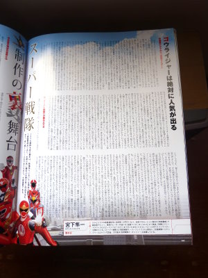 P1470585.JPG P1470585.JPG