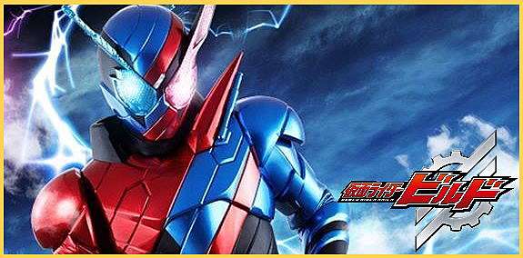 假面騎士創造 光仔的窩 Hikarun S Galaxy 痞客邦 假面騎士創造 光仔的窩 Hikarun S Galaxy 痞客邦