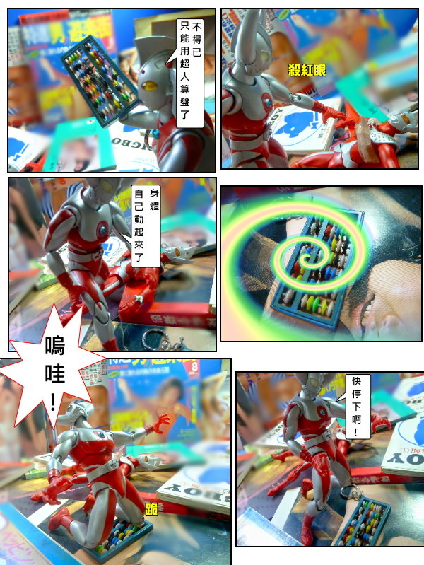 19.jpg 19.jpg