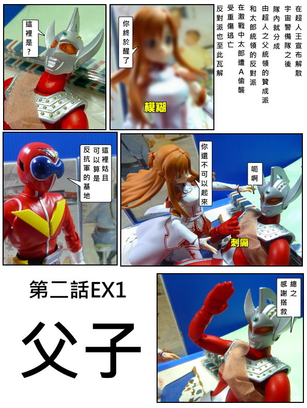 01.jpg 01.jpg
