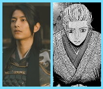 不破瑠依.jpg 不破瑠依.jpg