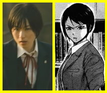 今井慶子.jpg 今井慶子.jpg