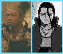 木下藤吉郎.jpg 木下藤吉郎.jpg