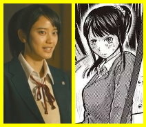 瀨野遙.jpg 瀨野遙.jpg