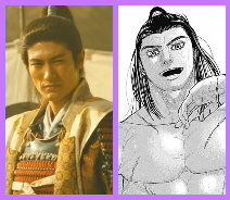 德川家康.jpg 德川家康.jpg