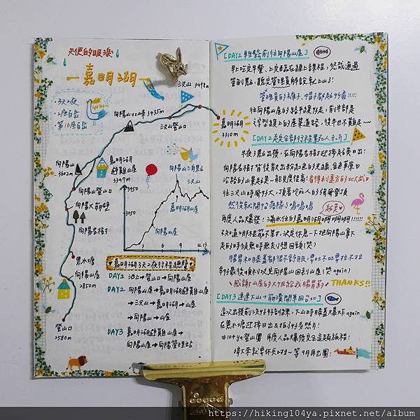 P1180309.JPG P1180309.JPG